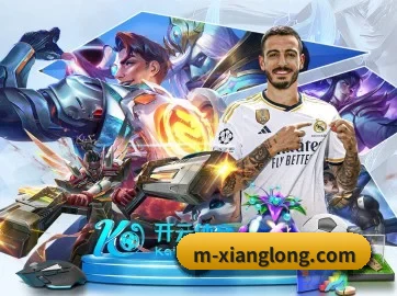 尊龙凯时 APP