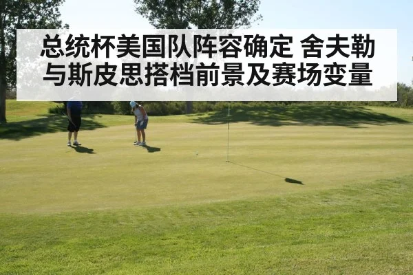 golfer putting green