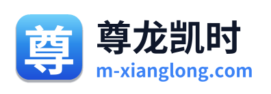 尊龙凯时